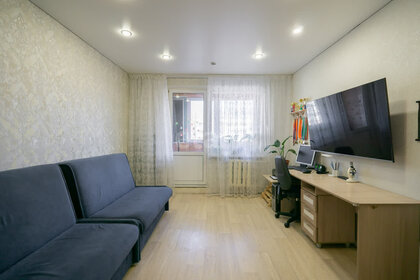 40 м², 2-комнатная квартира 3 250 000 ₽ - изображение 38