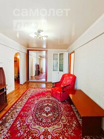 Купить квартиру бизнес класса у станции Новодачная в Долгопрудном - изображение 43