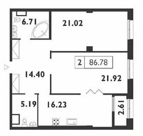 Квартира 86,8 м², 2-комнатная - изображение 1