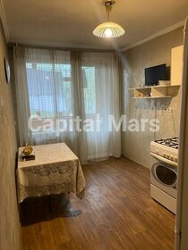 40 м², 1-комнатная квартира 82 000 ₽ в месяц - изображение 55