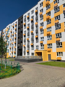 60,4 м², офис 14 189 300 ₽ - изображение 32