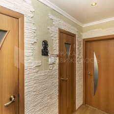 Квартира 70 м², 3-комнатная - изображение 1