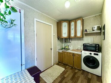 18,7 м², 1-комнатная квартира 2 299 999 ₽ - изображение 5