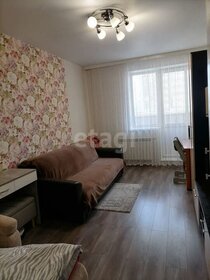 46,7 м², квартира-студия 5 995 000 ₽ - изображение 51