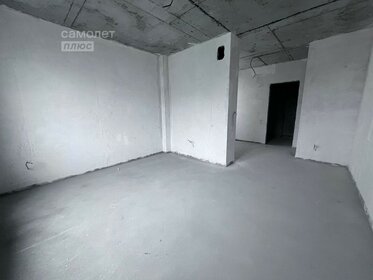 25,2 м², апартаменты-студия 3 130 000 ₽ - изображение 68