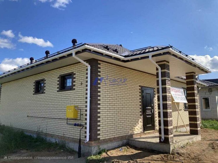 80 м² дом, 15 соток участок 1 799 000 ₽ - изображение 69