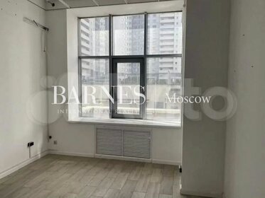 750 м², помещение свободного назначения 178 000 000 ₽ - изображение 47