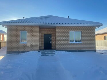 85 м² дом, 4,5 сотки участок 5 800 000 ₽ - изображение 21