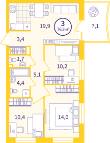 83,1 м², 3-комнатная квартира 7 450 000 ₽ - изображение 130