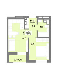 Квартира 33,8 м², 1-комнатная - изображение 1