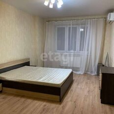 Квартира 45 м², 1-комнатная - изображение 2