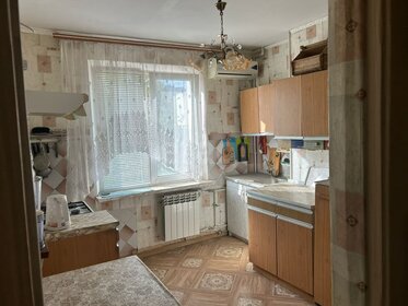 51,5 м², 2-комнатная квартира 7 950 000 ₽ - изображение 148