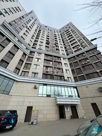 45 м², 1-комнатная квартира 4 850 000 ₽ - изображение 87