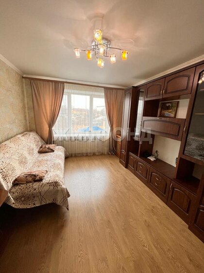 62 м², 3-комнатная квартира 3 900 000 ₽ - изображение 40