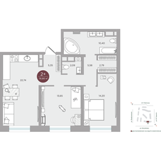 Квартира 76,8 м², 2-комнатная - изображение 2