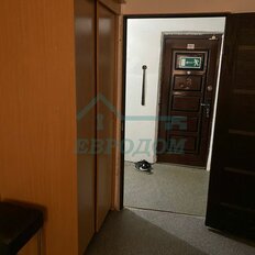 Квартира 83 м², 4-комнатная - изображение 3