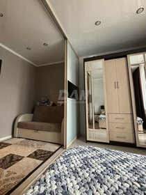 Купить однокомнатную квартиру маленькую в Пензенской области - изображение 35