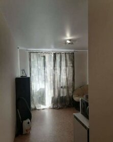 17,3 м², квартира-студия 3 199 000 ₽ - изображение 38