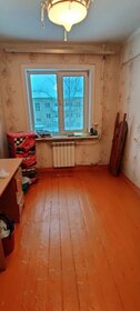 53,4 м², 3-комнатная квартира 3 450 000 ₽ - изображение 24