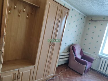 18,1 м², комната 870 000 ₽ - изображение 36