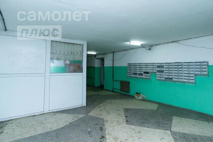 Купить комнату в квартире у метро Автово (красная ветка) в Санкт-Петербурге и ЛО - изображение 45