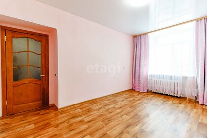 52,3 м², 2-комнатная квартира 3 752 000 ₽ - изображение 51