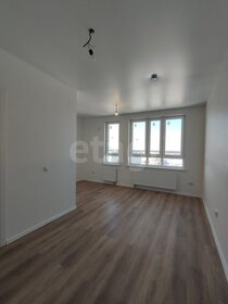 Купить квартиру с высокими потолками в Энгельсе - изображение 2