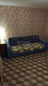 20 м², комната 1 850 000 ₽ - изображение 41