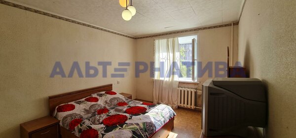 78,4 м², 3-комнатная квартира 8 950 000 ₽ - изображение 27