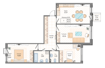95,6 м², 4-комнатная квартира 27 900 000 ₽ - изображение 72