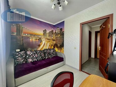 32 м², 1-комнатная квартира 3 500 000 ₽ - изображение 61