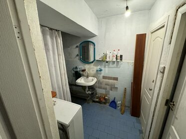 Купить трехкомнатную квартиру с ремонтом в районе Октябрьский в Саранске - изображение 35