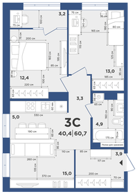 57,2 м², 3-комнатная квартира 4 200 000 ₽ - изображение 46