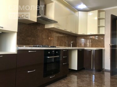 64 м², 2-комнатная квартира 6 150 000 ₽ - изображение 58