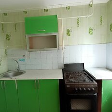 Квартира 35,7 м², 1-комнатная - изображение 5