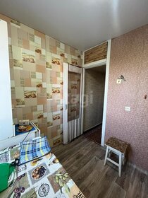 32,4 м², 1-комнатная квартира 3 070 000 ₽ - изображение 74