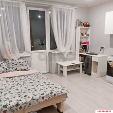 Квартира 26 м², студия - изображение 3