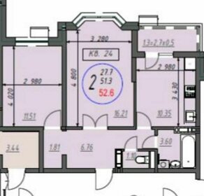 Квартира 54 м², 2-комнатная - изображение 1