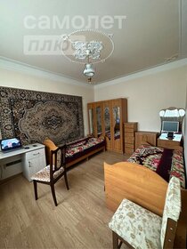 200 м² дом, 9 соток участок 7 150 002 ₽ - изображение 51