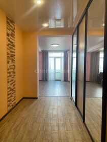 Купить трехкомнатную квартиру в районе Рязанский в Москве и МО - изображение 26