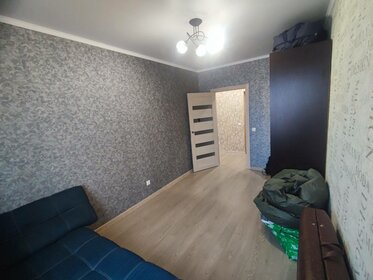 29 м², 1-комнатная квартира 3 200 000 ₽ - изображение 83