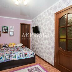 Квартира 41,7 м², 2-комнатная - изображение 4