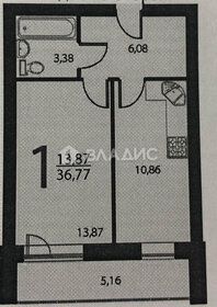 Квартира 39,4 м², 1-комнатная - изображение 4