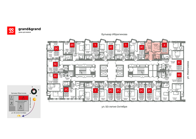 68,3 м², 2-комнатная квартира 11 385 000 ₽ - изображение 63