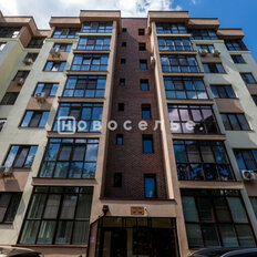 Квартира 56 м², 1-комнатная - изображение 1
