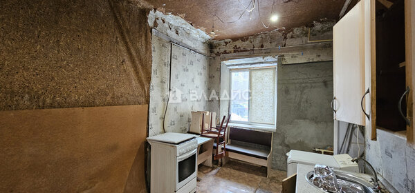 Купить квартиру с ремонтом на улице Филёвский бульвар в Москве - изображение 5