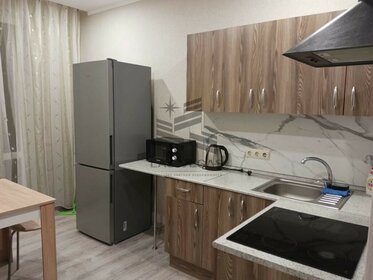 45 м², 1-комнатная квартира 31 990 ₽ в месяц - изображение 30