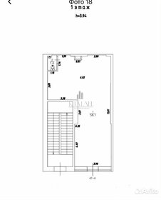 73,4 м², 3-комнатная квартира 7 350 000 ₽ - изображение 49