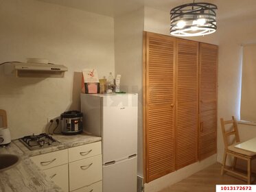 Купить однокомнатную квартиру с высокими потолками в ЖК «Парк Победы» в Краснодаре - изображение 4