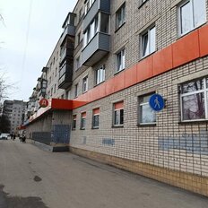 280 м², помещение свободного назначения - изображение 1